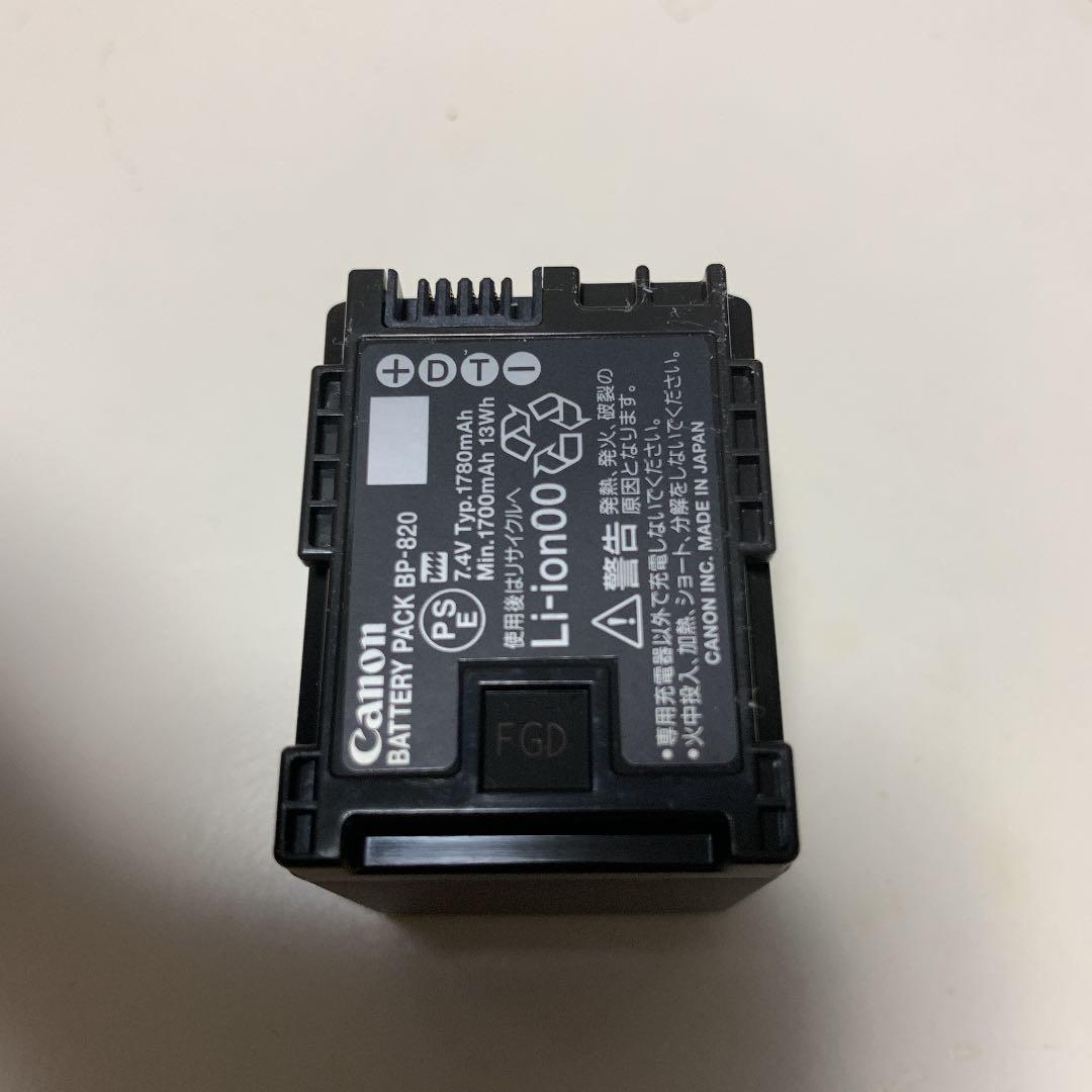 キヤノン バッテリーパック BP-820