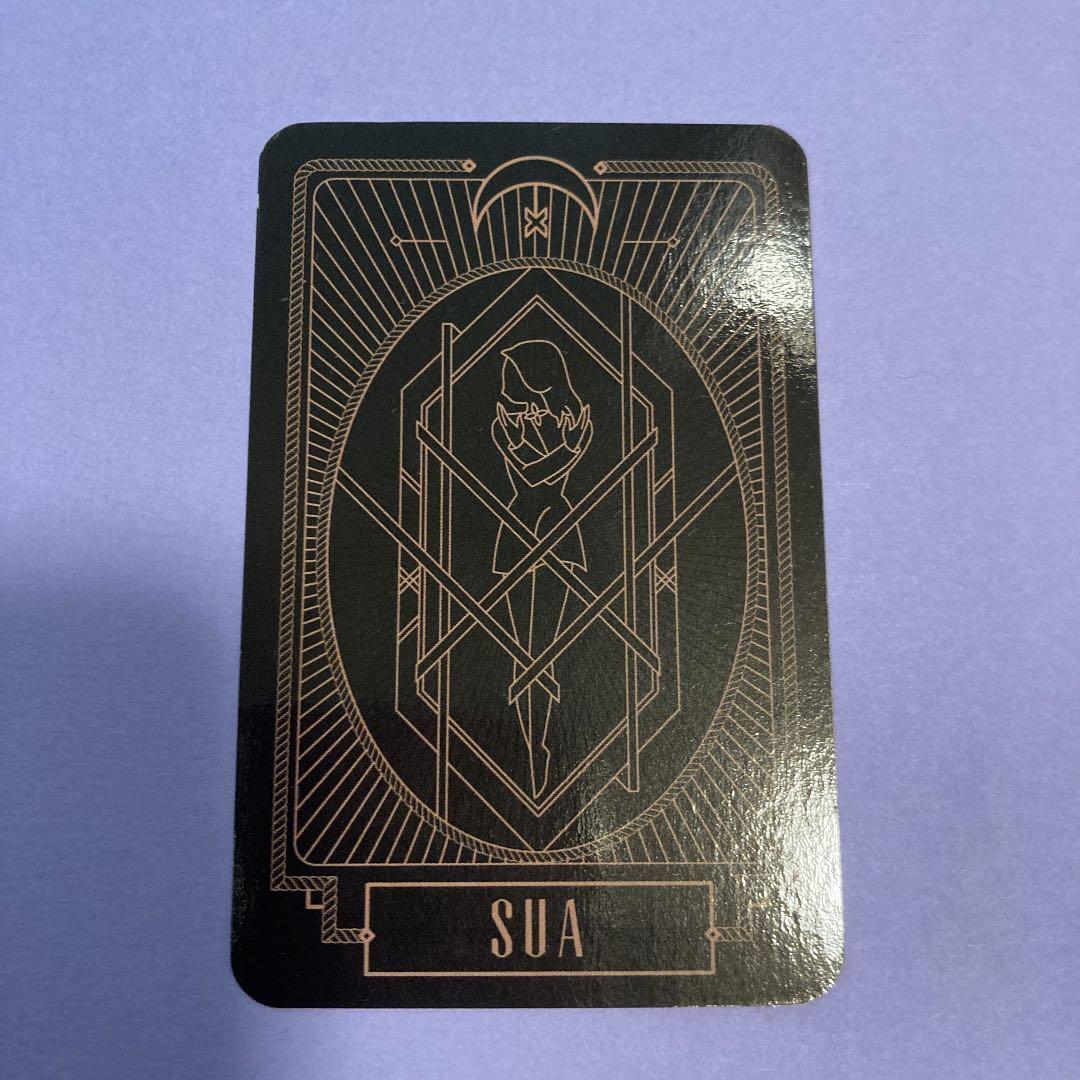 DREAMCATCHER トレカ スア1