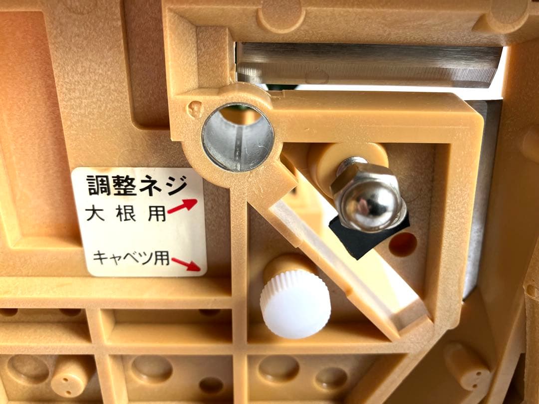 【未使用】ニューキャベック NEW CABBEC キャベツの細切り 回転調理器