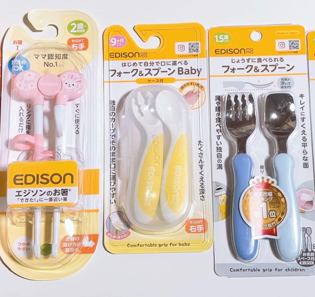 【新品未開封】グリコ　アイクレオ　バランスミルク大缶　800g ３缶セット