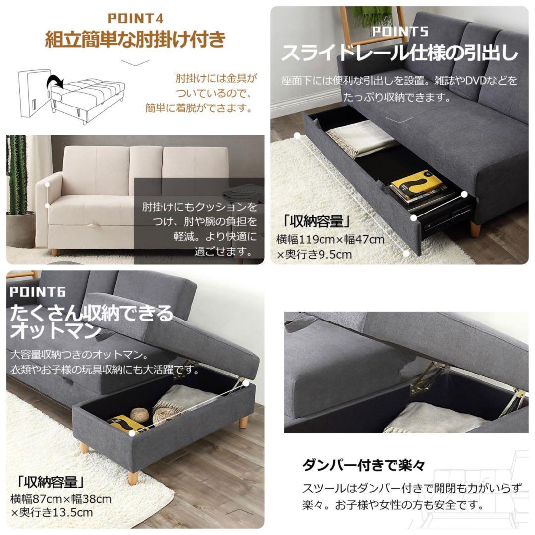 ソファ　ソファー　リクライニング　PU＋ブラック　3人掛け　レザー　オットマン
