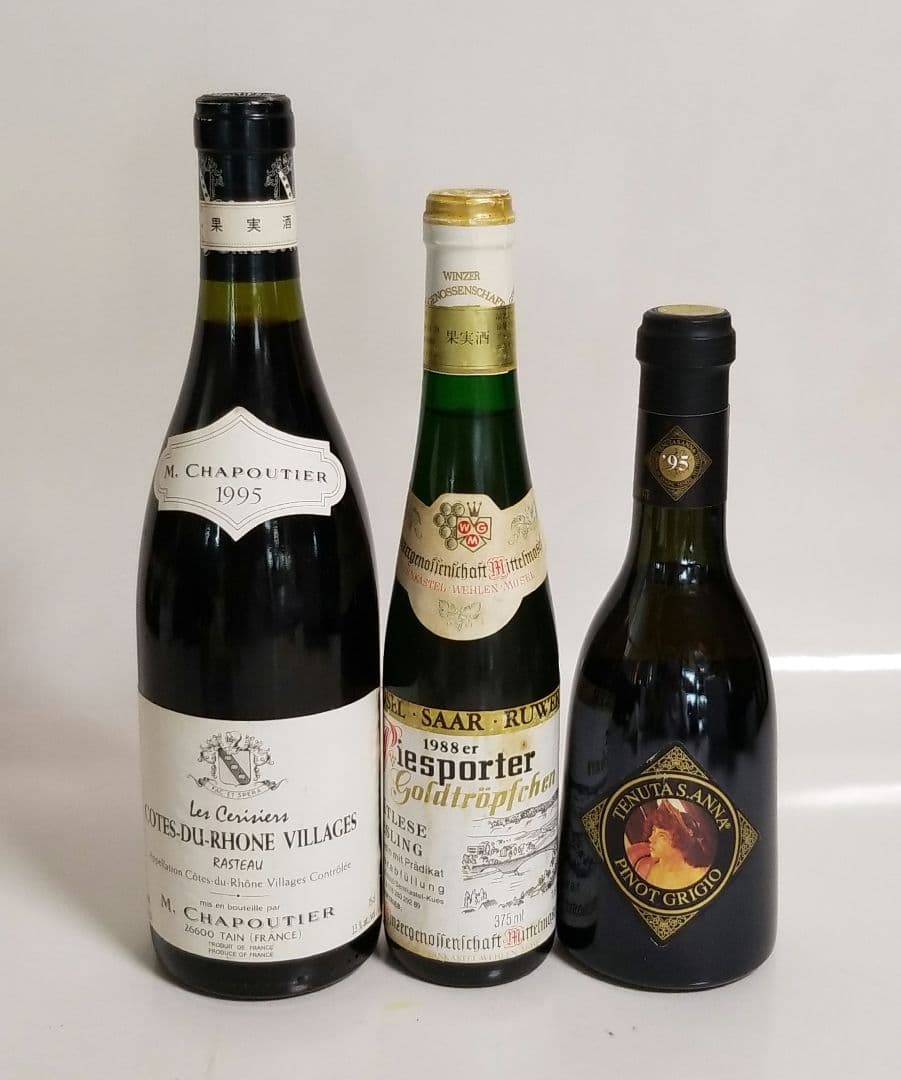 SANTA SOFLA SOAVE マドンナ 豪州ワイン サリーチェまとめ売り