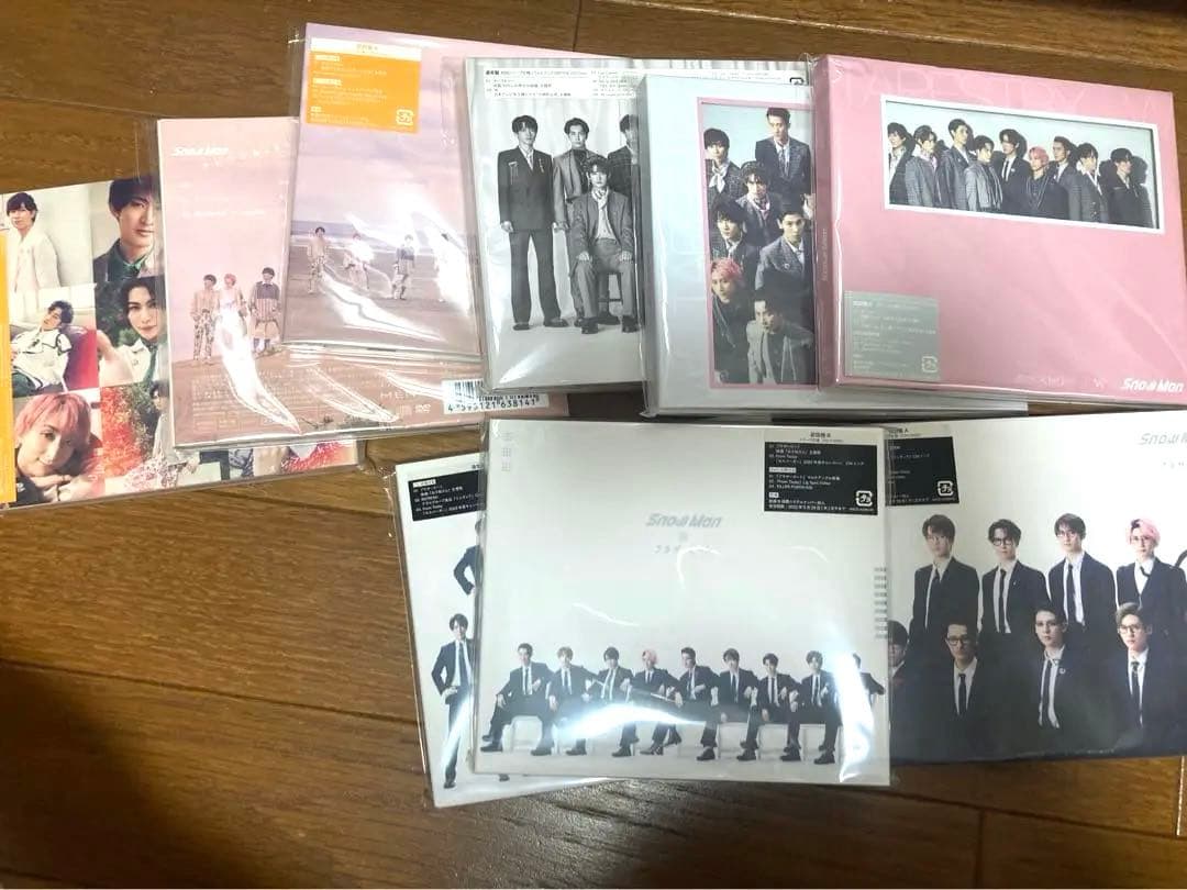 Man 円盤セット
