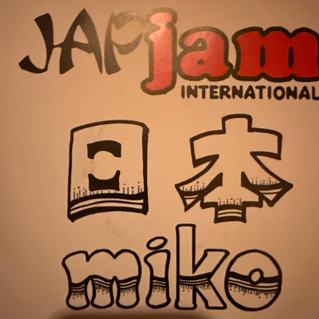 J-REXXXX/いたけりゃいろ　7インチレコード