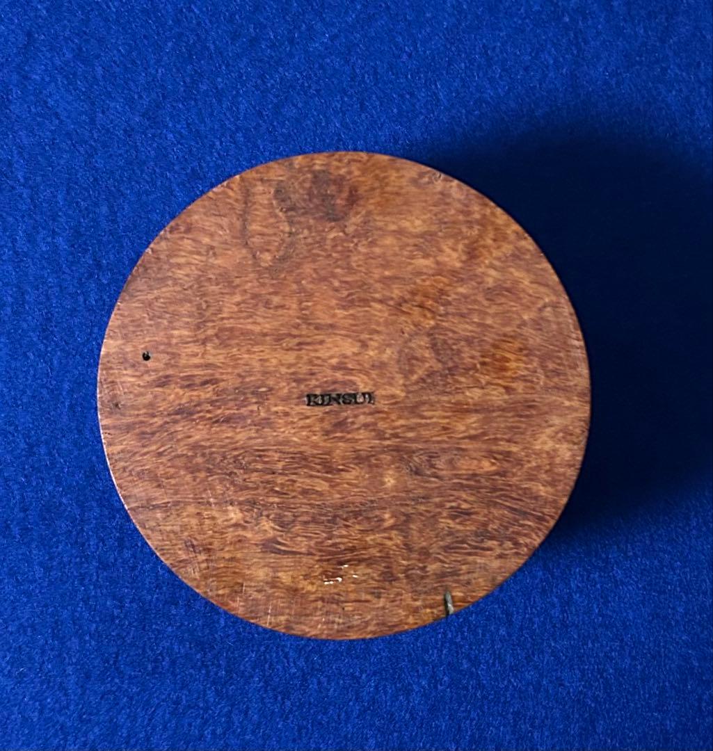 田中鱗水 木彫 フックソーサー 小物置き カリン 花梨 熊の足跡 直径8.8cm