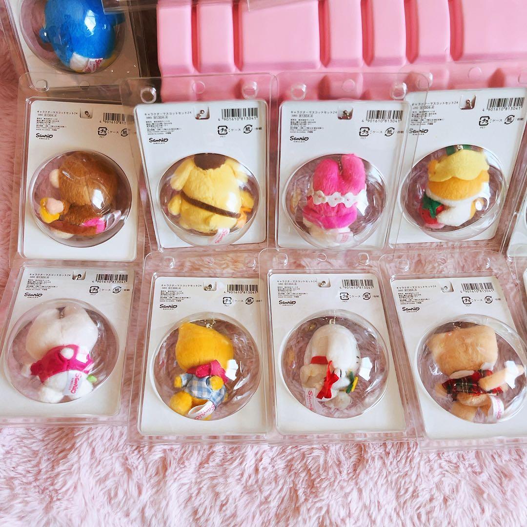 希少激レア　サンリオキャラクター　ボールチェーン　マスコット　コンプリートセット