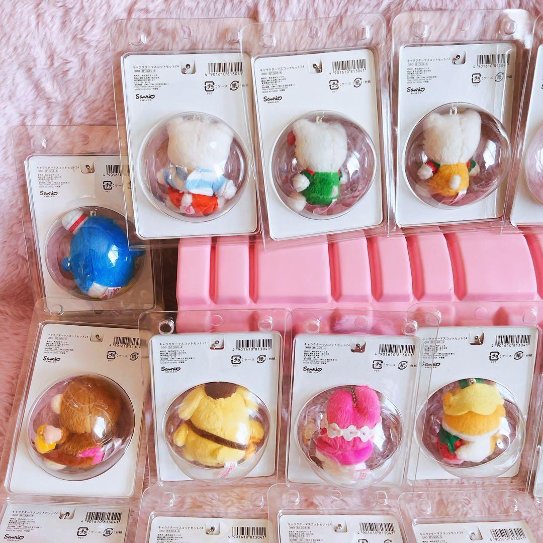 希少激レア　サンリオキャラクター　ボールチェーン　マスコット　コンプリートセット