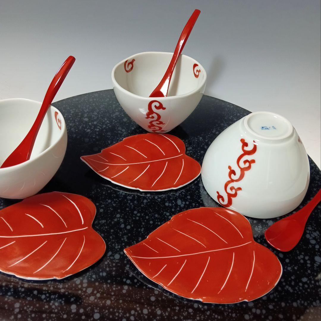 ☆53 【ご依頼品】マーガレット様