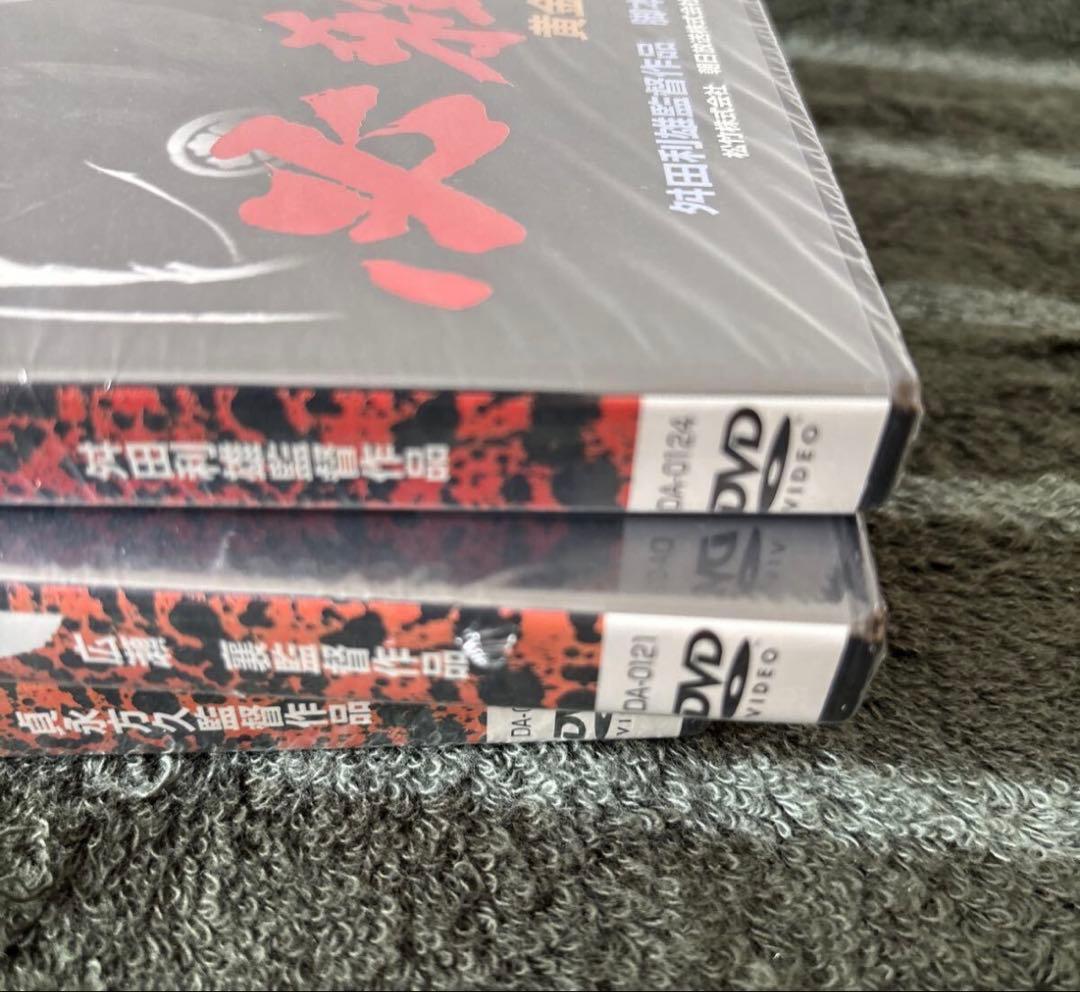 【新品未開封品】必殺シリーズ 仕事人 DVD 3セット朝日放送 松竹 劇場公開版