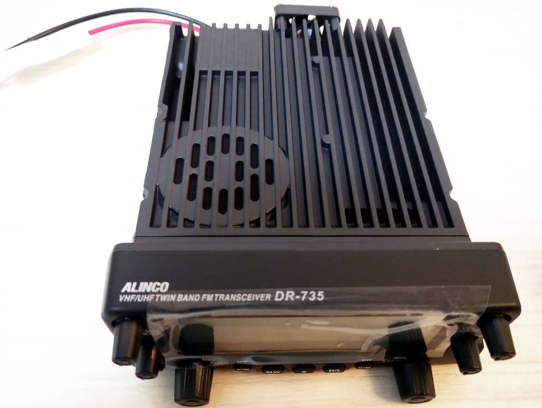 ALINCO DR-735H 50W トランシーバー　未使用品　アルインコ