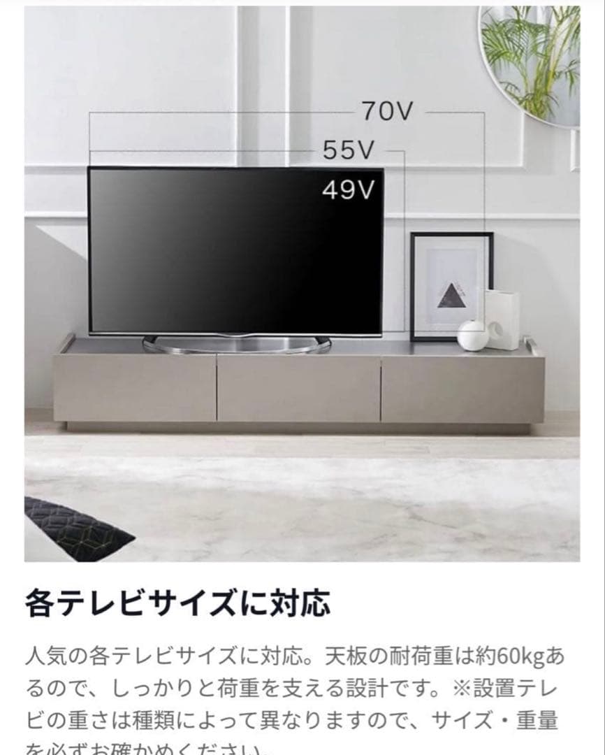 pちゃん