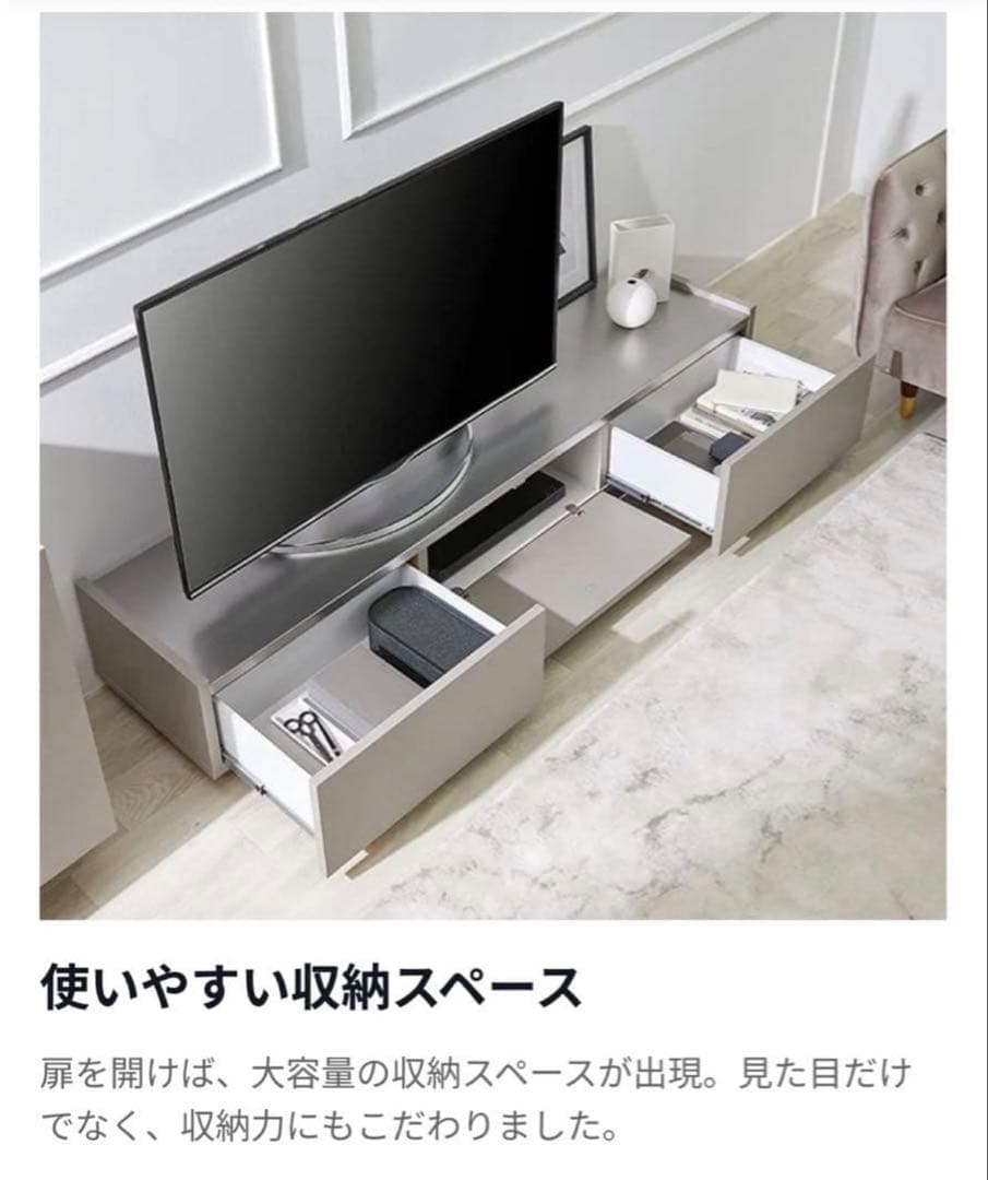 pちゃん