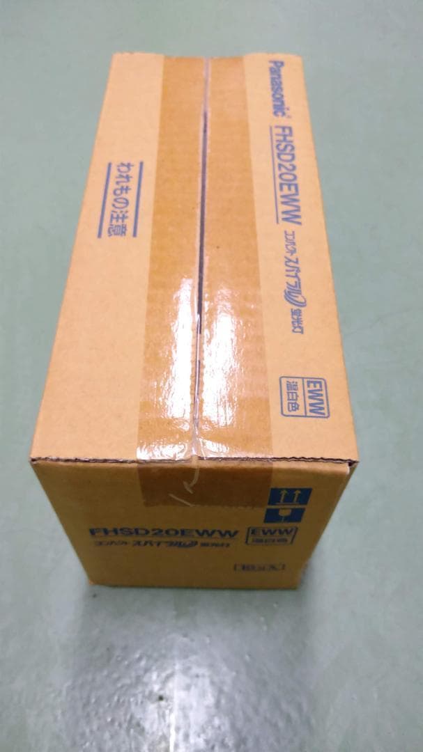 10個　パナソニック　コンパクトスパイラル　FHSD20EWW　未使用　送料込み