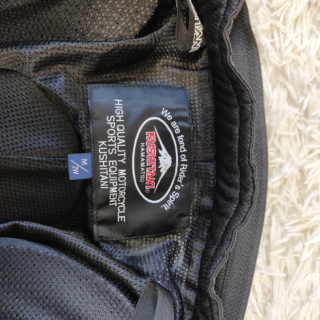 新品　クシタニ(KUSHITANI) K-1067　グルーヴ　パンツ　牛革