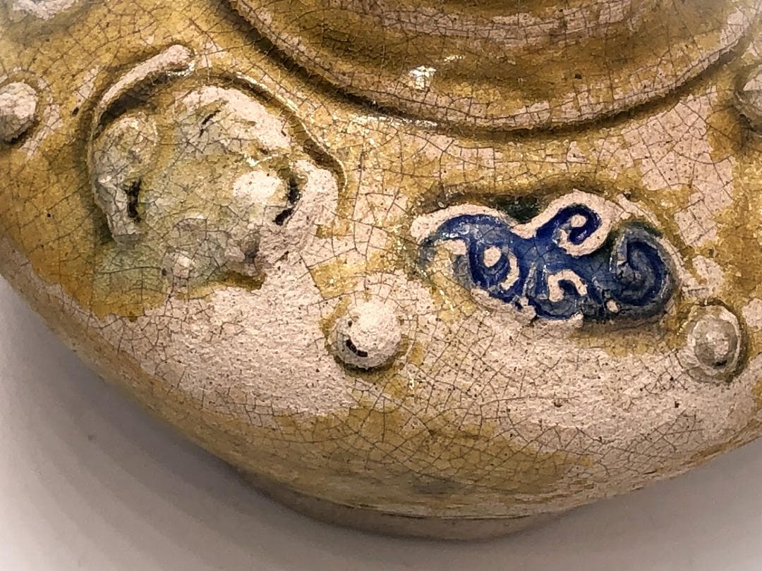 【 ペルシャ三彩ポット 】　パルメット文　９世紀　オリエント水注