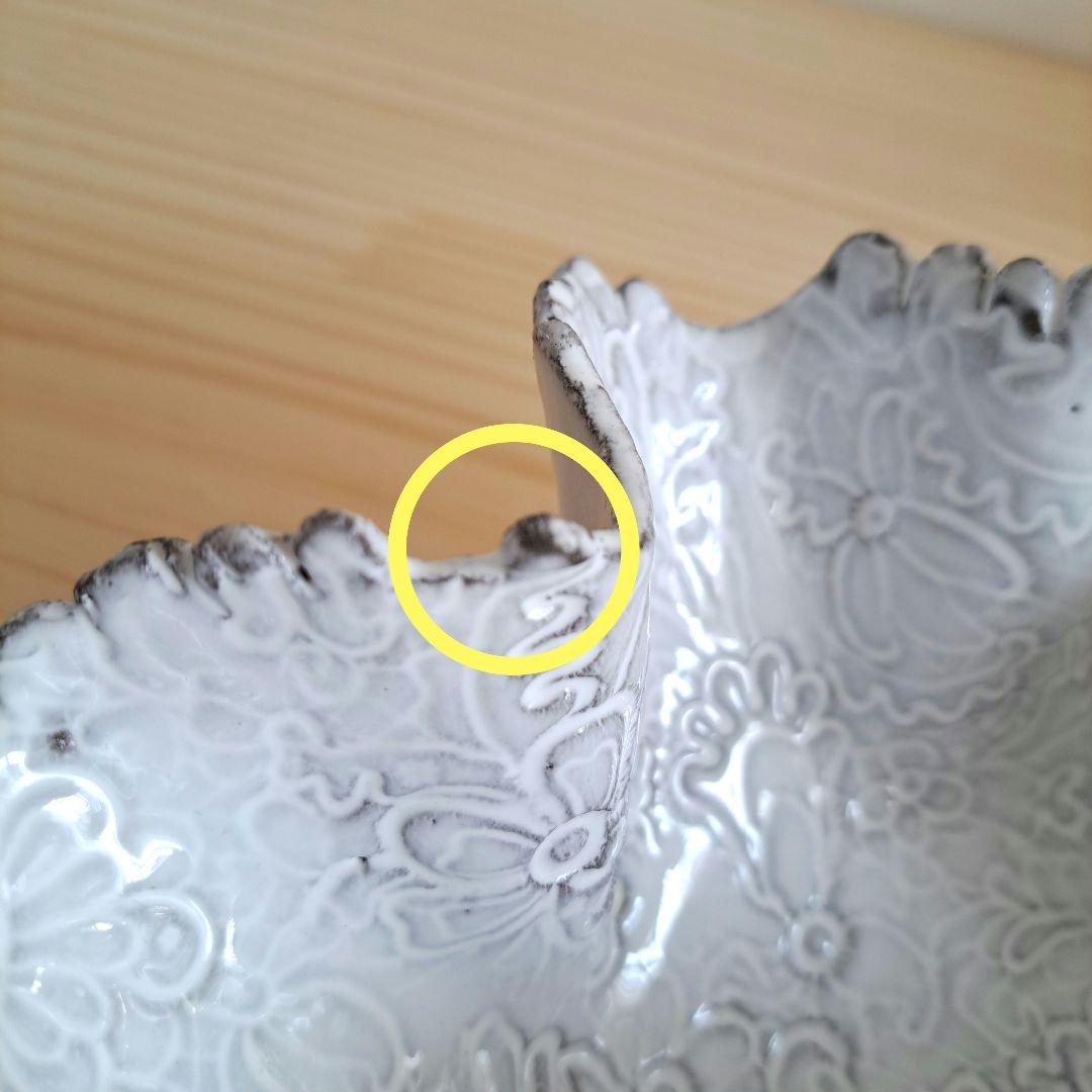 【お値下げしました】アスティエ　ルギャール　ボウル