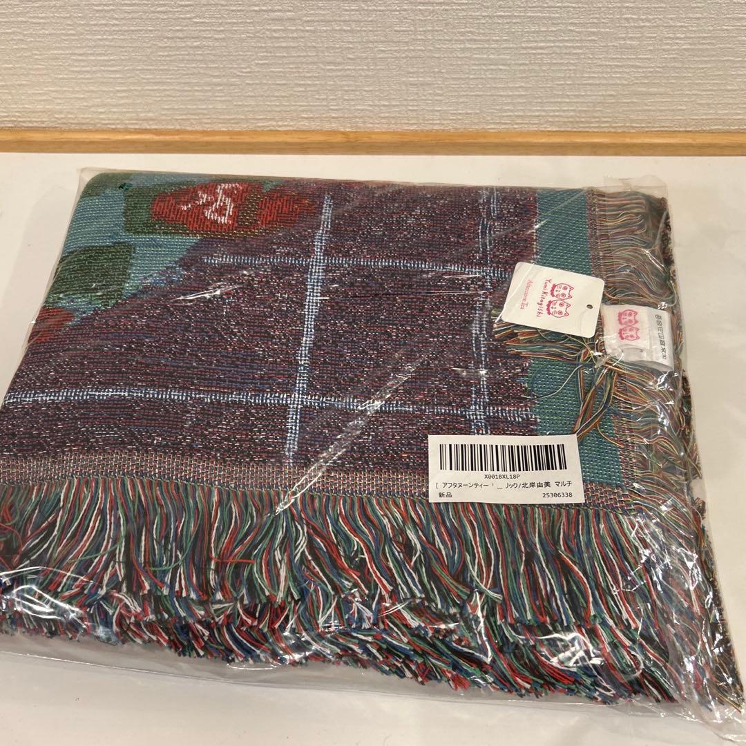 北岸由美　マルチファブリック