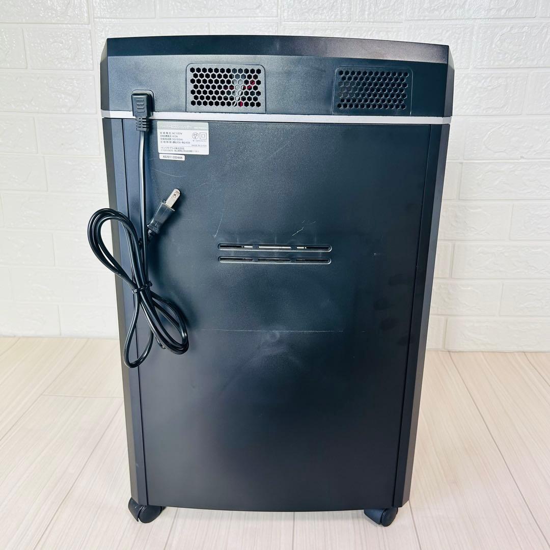 サンワサプライ 業務用 電動シュレッダー 400-PSD020 クロスカット