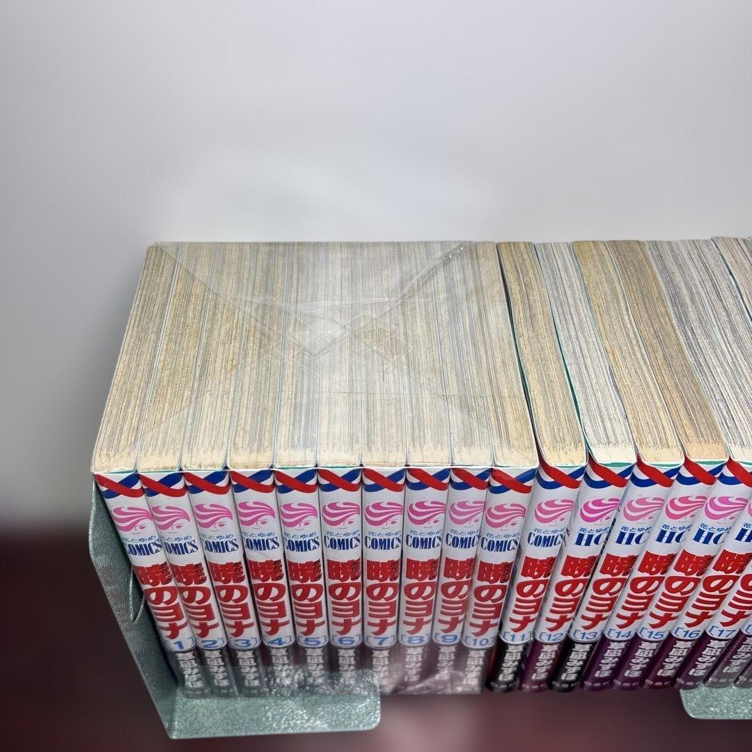 暁のヨナ 1〜46巻 全巻セット