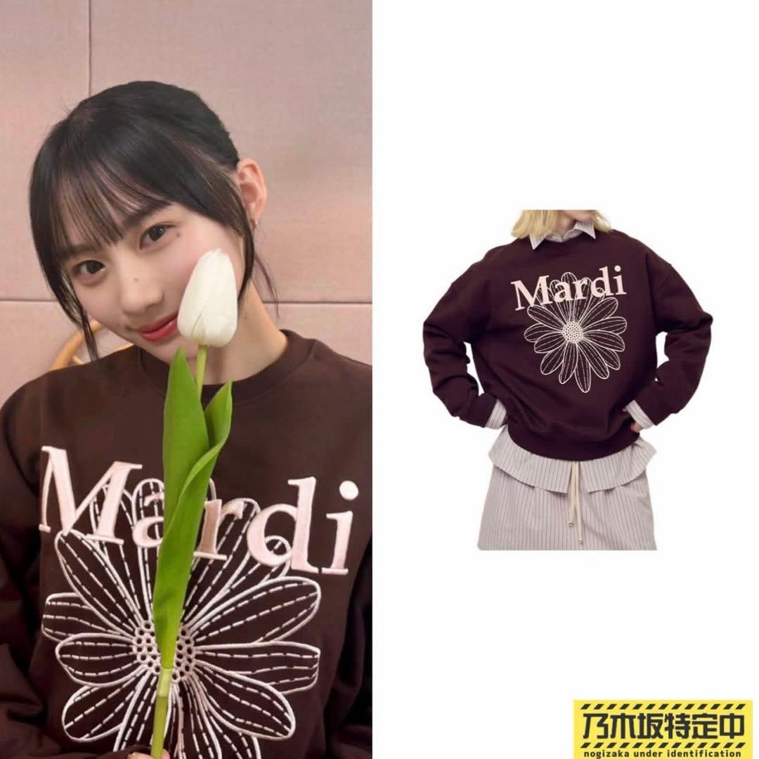 乃木坂46 川﨑桜着用 Mardi Mercredi マルディ 刺繍スウェット