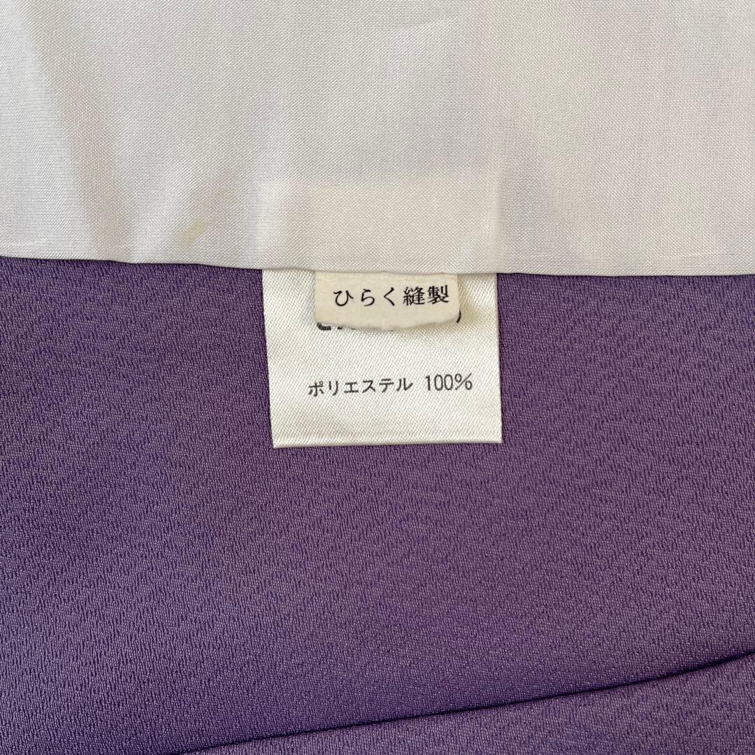 色無地 単衣 さんび誂製 「羽田登喜男」洗える着物 竜胆色 一つ紋 トールサイズ