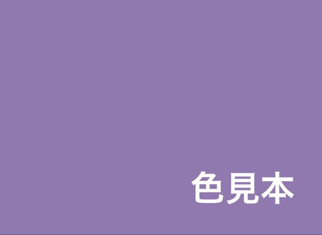 色無地 単衣 さんび誂製 「羽田登喜男」洗える着物 竜胆色 一つ紋 トールサイズ
