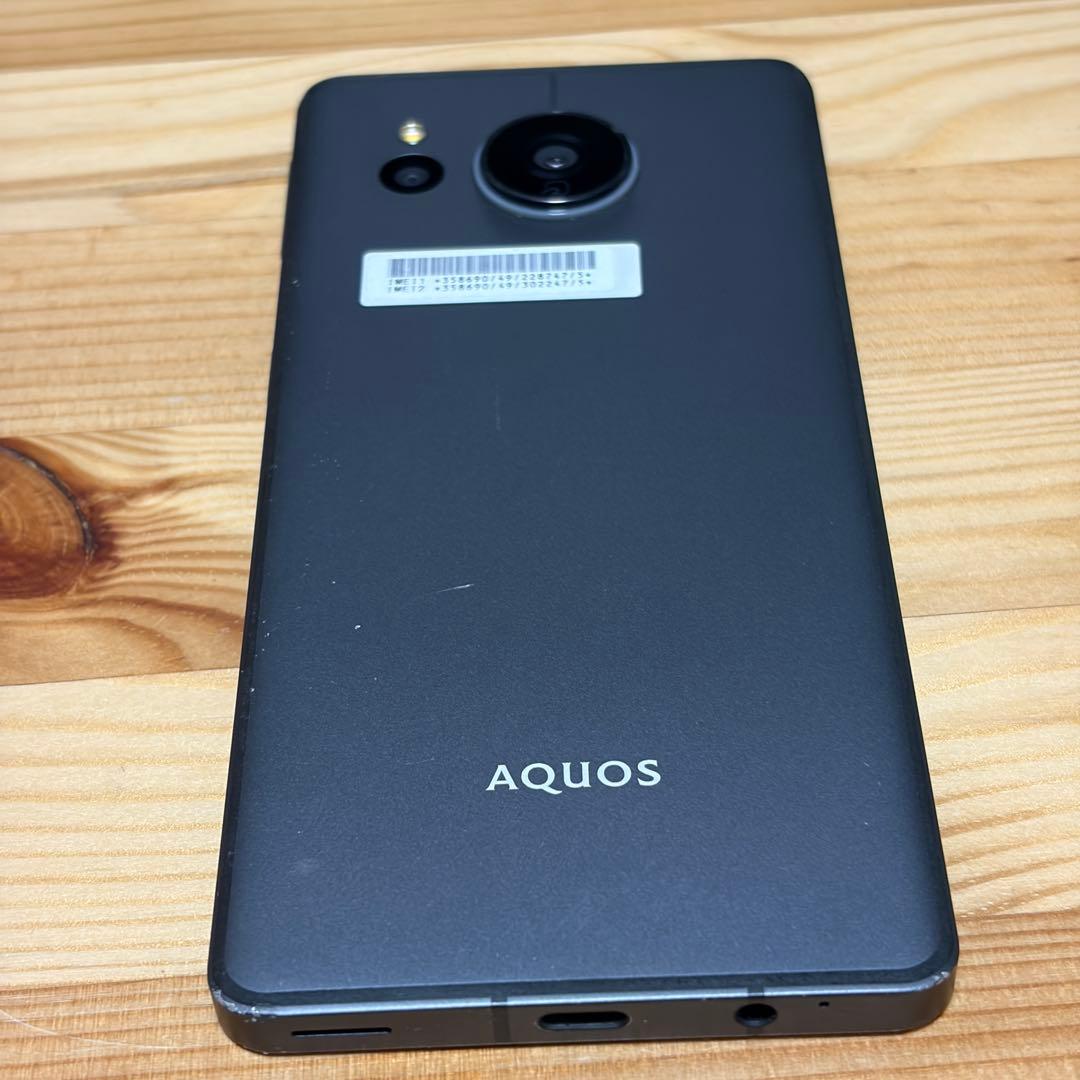 ボ*須様 120000 SHARP AQUOS Sense7 ＋