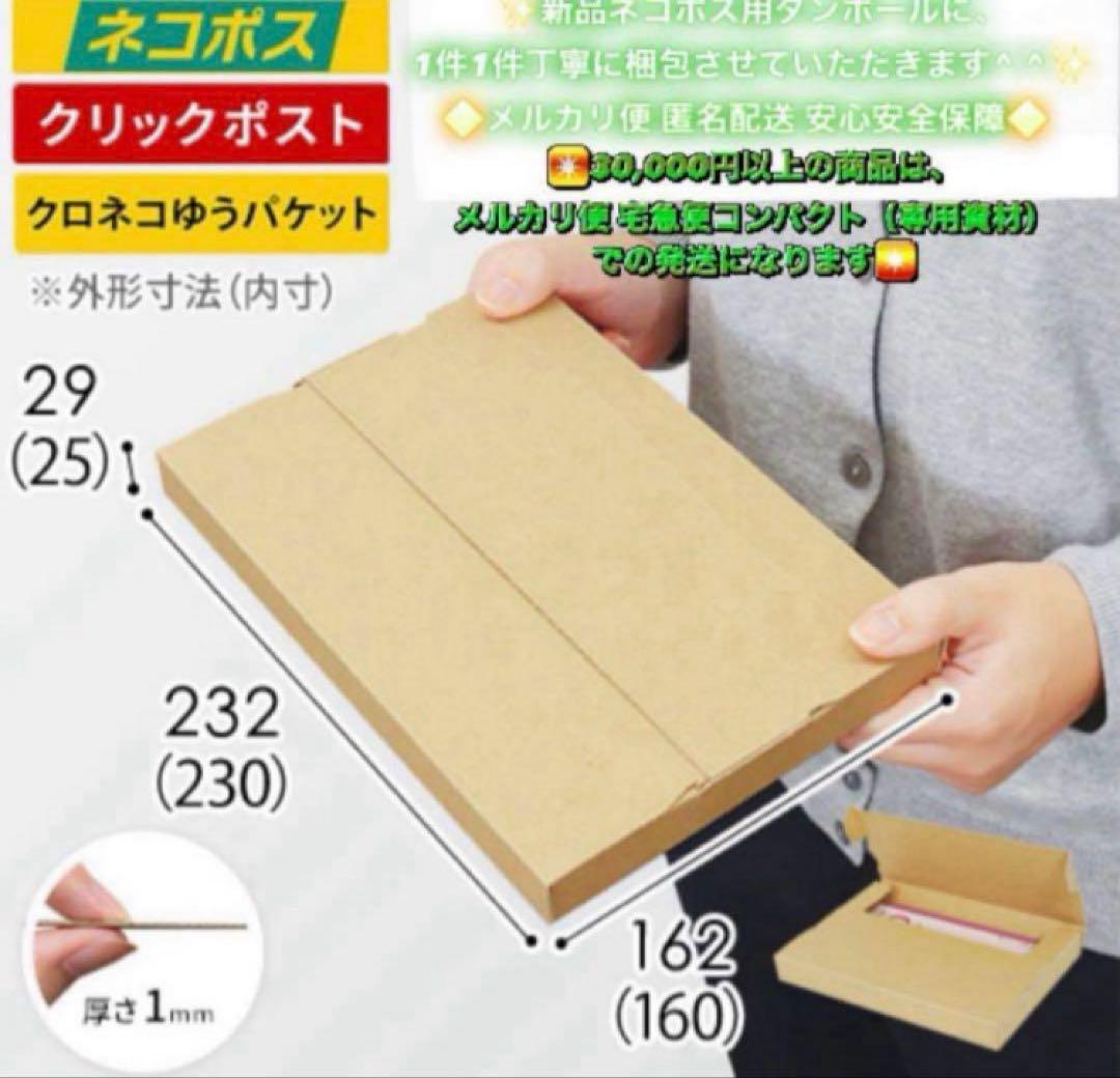 313【早い者勝ち】電池良好☆iPod Touch7 第7世代 32GB☆