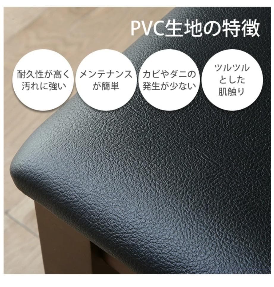 IF DC RB　6脚　ダイニングチェア　ブラウン＊ブラック