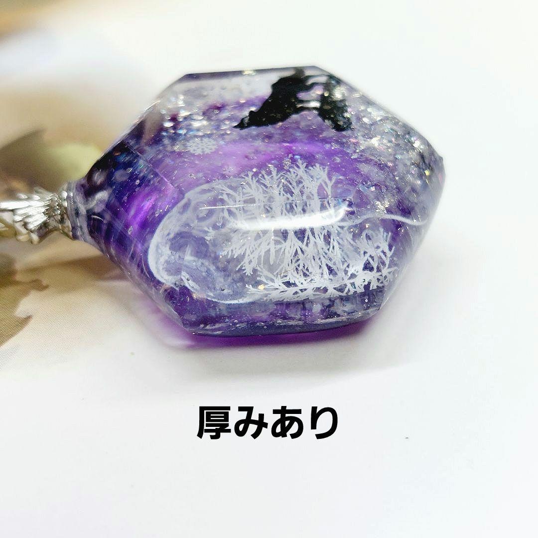 ロータス