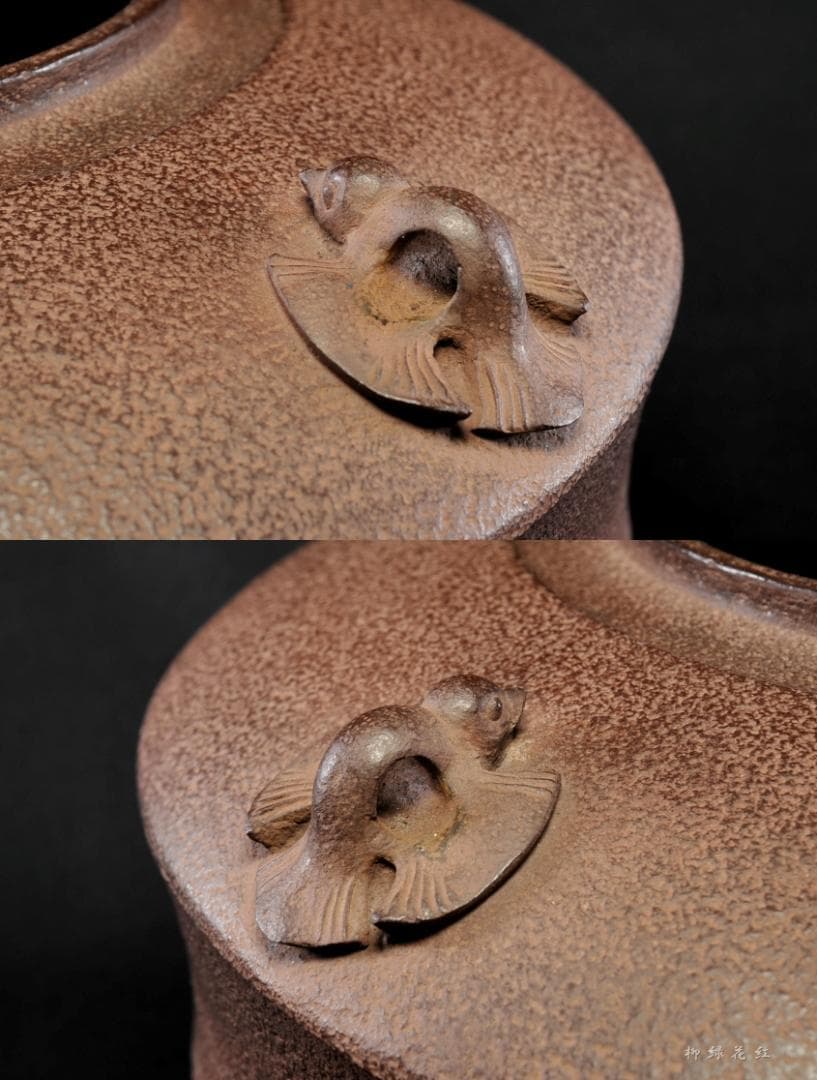 角谷一圭 雀ノ釜 鵬雲斎書付 共箱 南鐐摘 人間国宝 茶道具