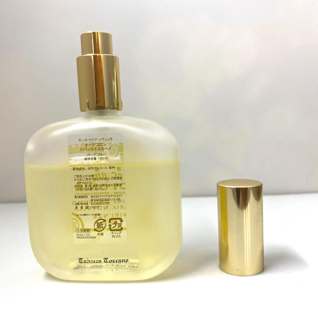 【日本語ラベル/100ml】Tabacco Toscano