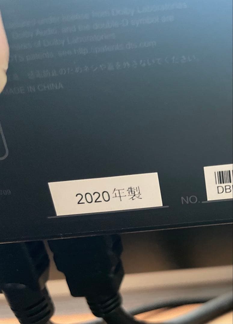 美品 DENONサウンドバー　DHT-S216