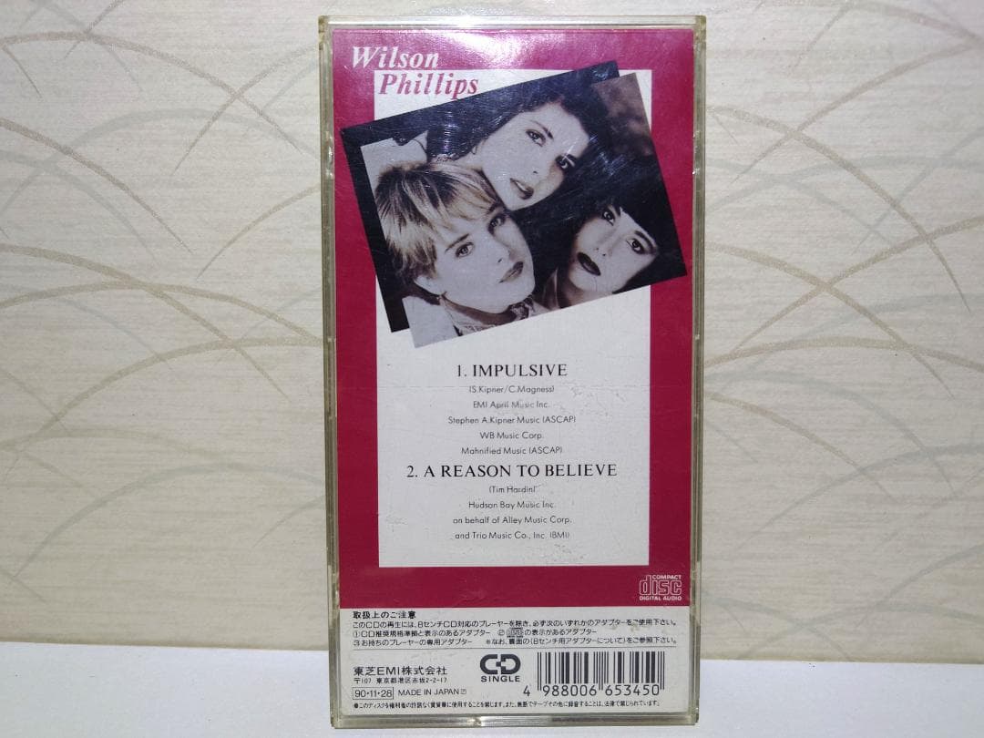 8㎝ CD　ウィルソン・フィリップス Impulsive　来日記念シングル