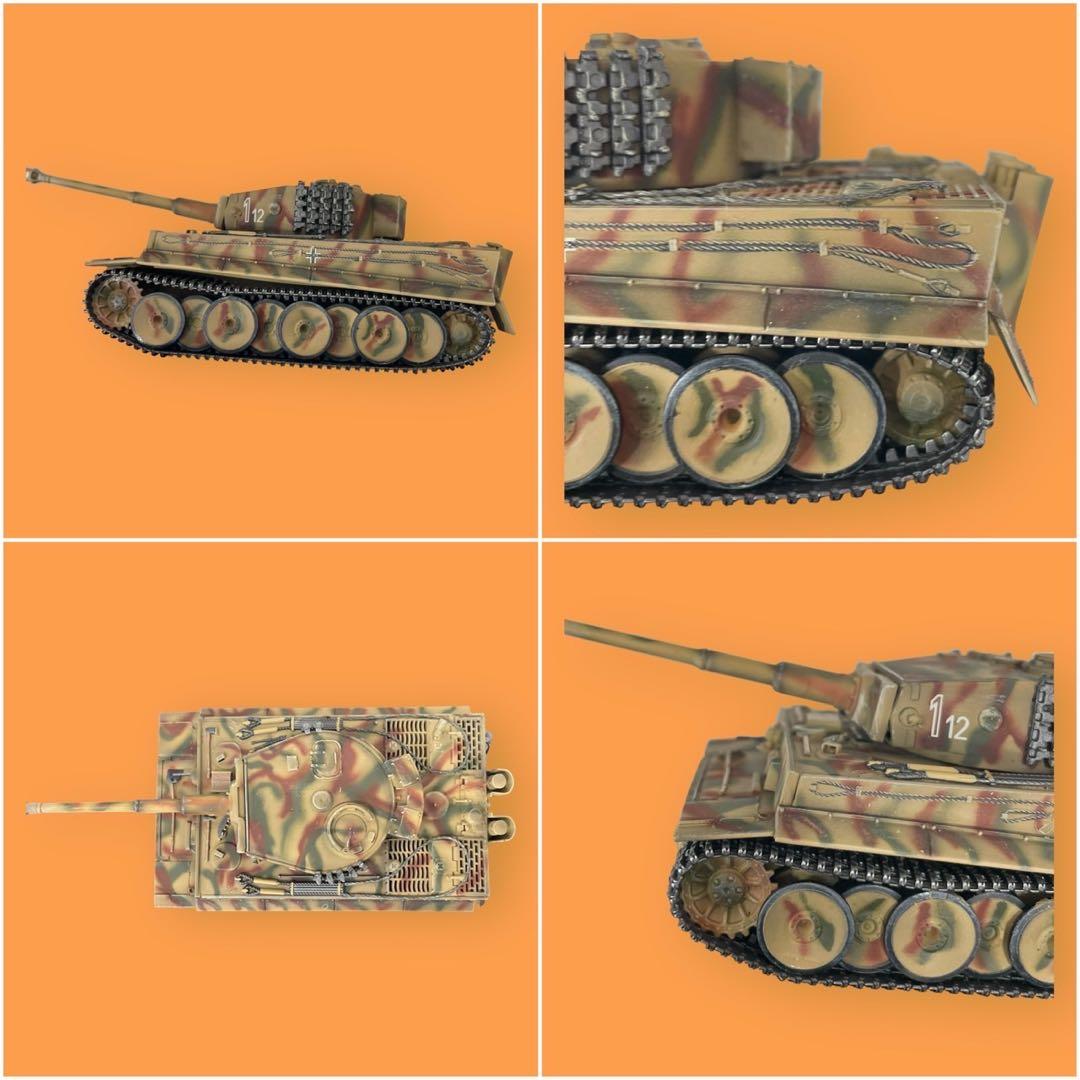 1/72ドラゴンアーマー タイガーⅠ 5台セット