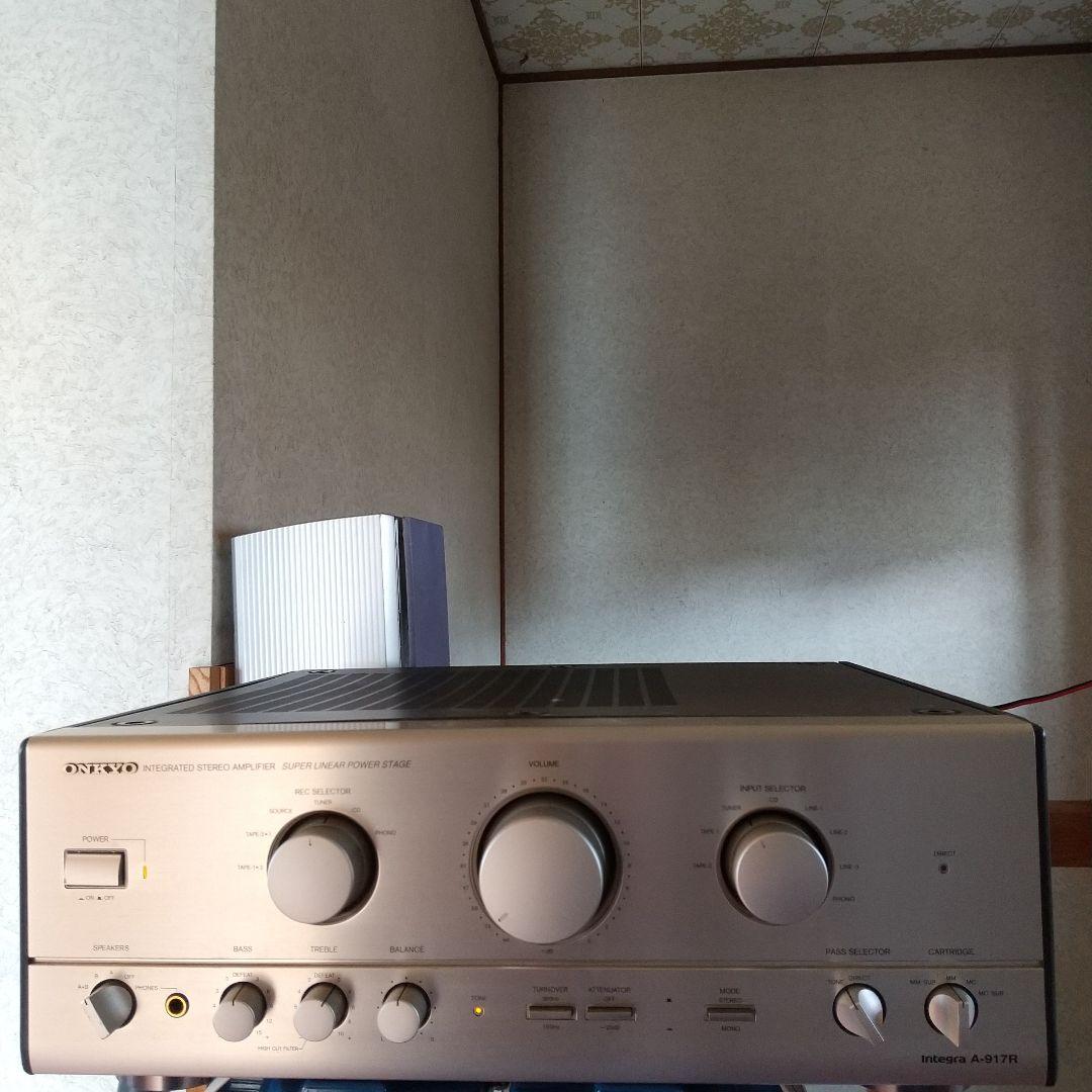 オンキヨー A-917R インテグレーテッドステレオアンプ