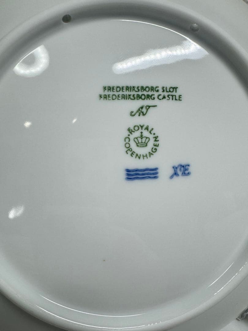 ブルーコレクタブル ロイヤルコペンハーゲン イヤープレート 2022年版