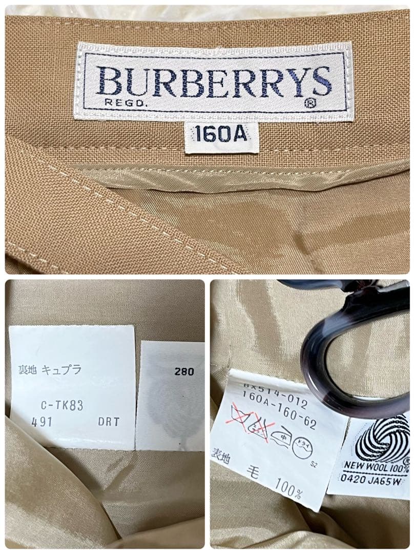 バーバリー ジャケット セットアップ 女の子 160 ウール　金ボタン