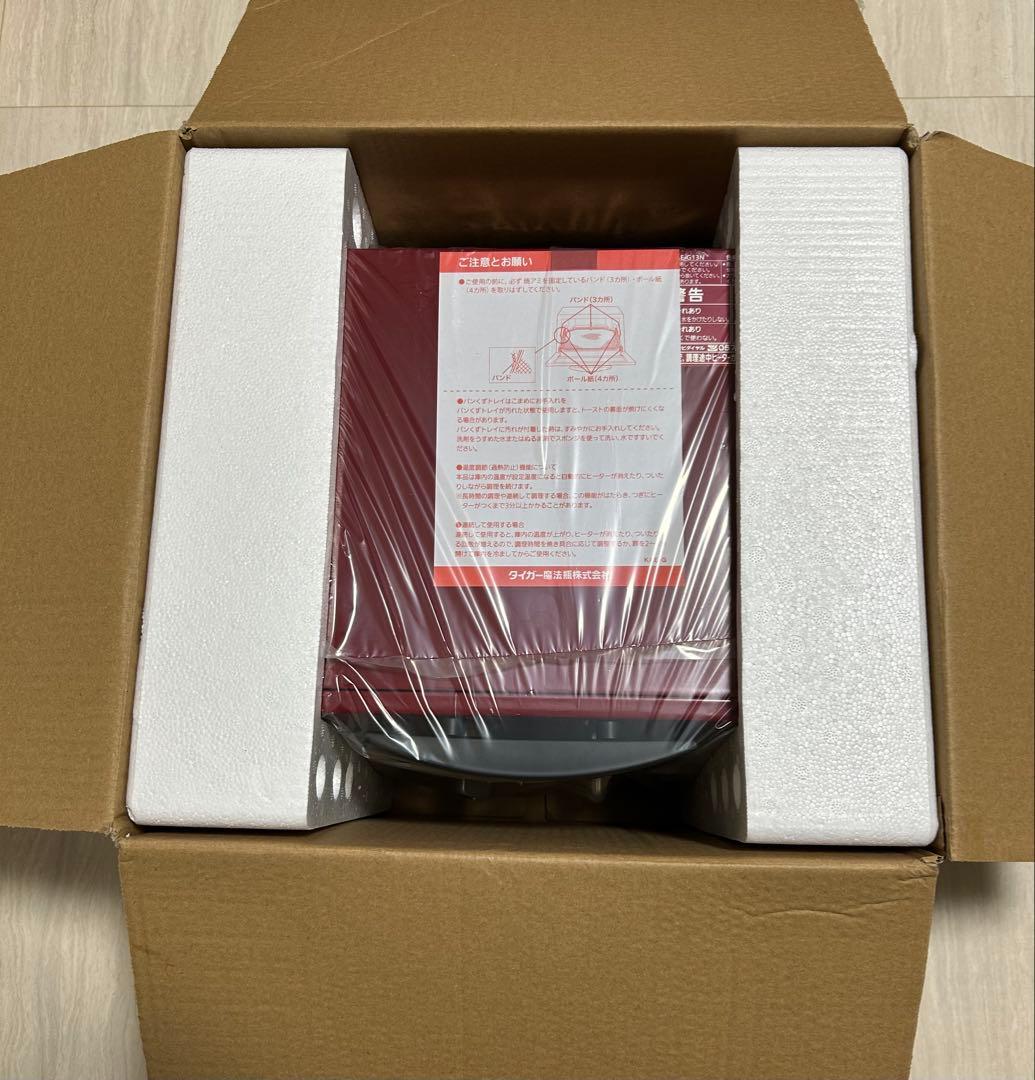 タイガー オーブントースター KAE-G13N レッド【新品・未使用】