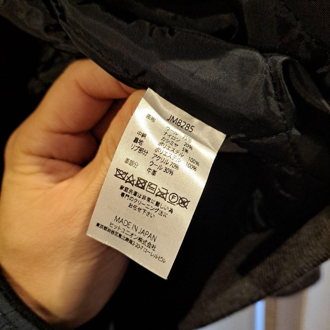 ジャックマン　ジャケット