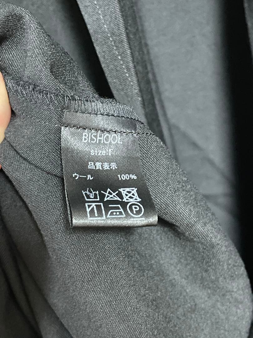 BISHOOL ビシュール ウールギャバジン ロング ジャケット コート