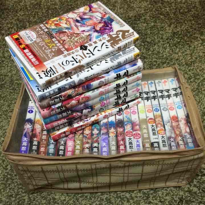 マギ☆1〜27巻セット☆オマケ付き☆