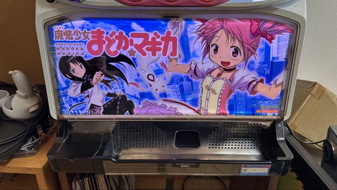 メーシー SLOT魔法少女まどかマギカ 初代まどマギ 実機