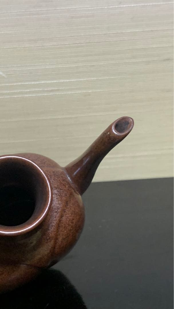 乌金釉 水差し 徳利 茶道具　燗瓶？　酒器？