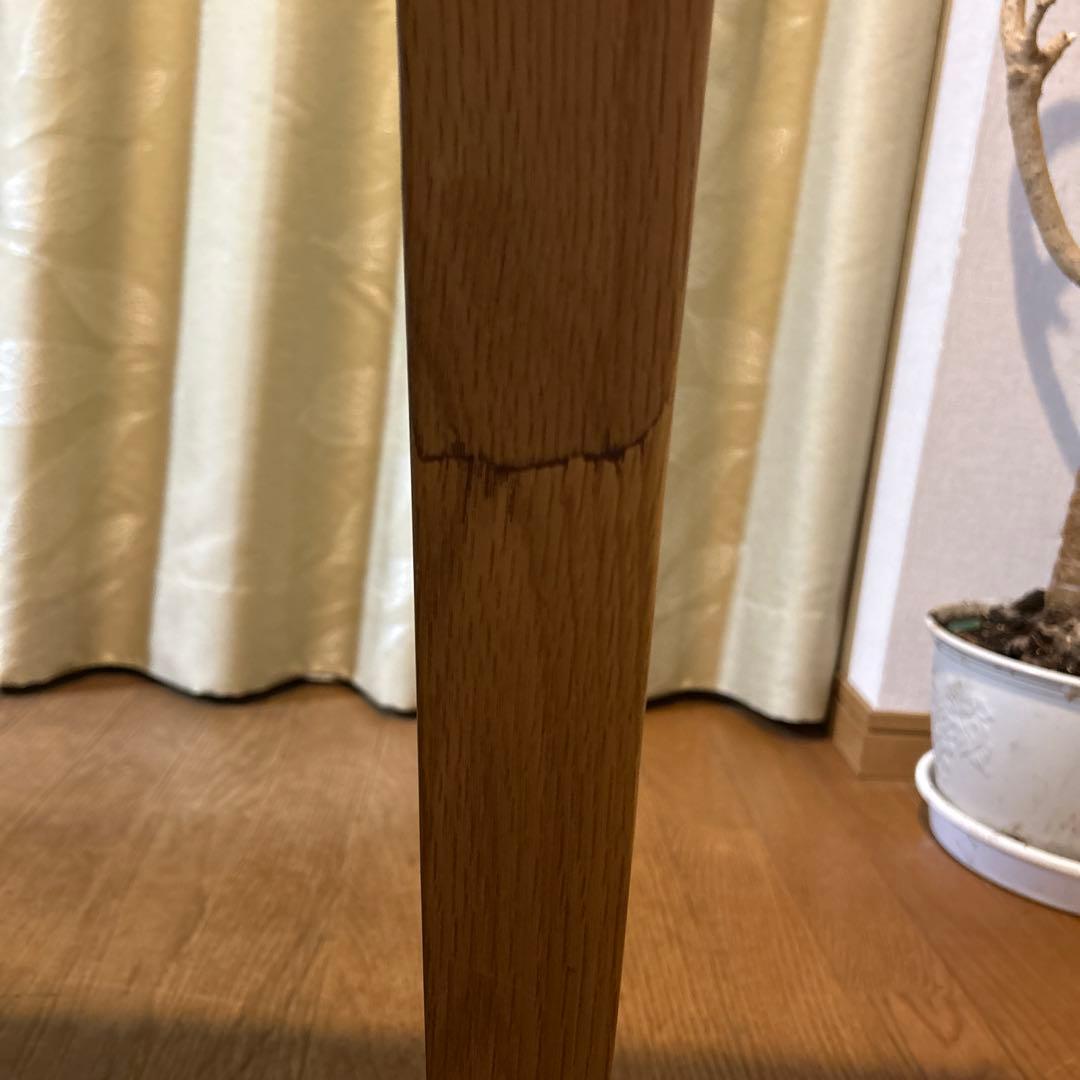 大塚家具　フィル　天然木ダイニングテーブル