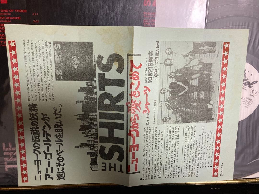 美盤：PROMO帯付国内見本盤LP：THE SHIRTS（シャーツ）フライヤー付