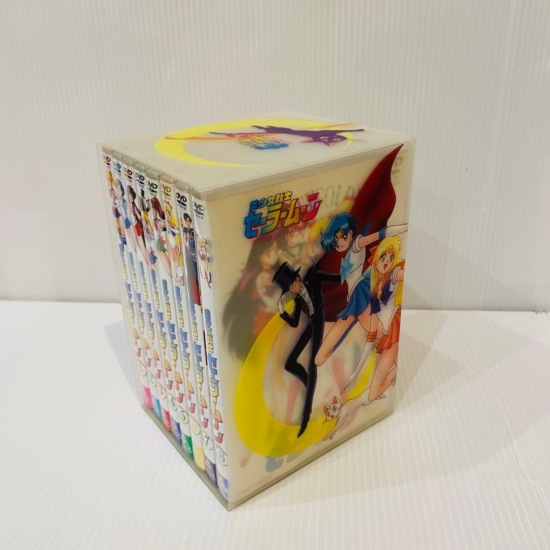 美少女戦士セーラームーン　DVD 全巻　8巻　BOX付