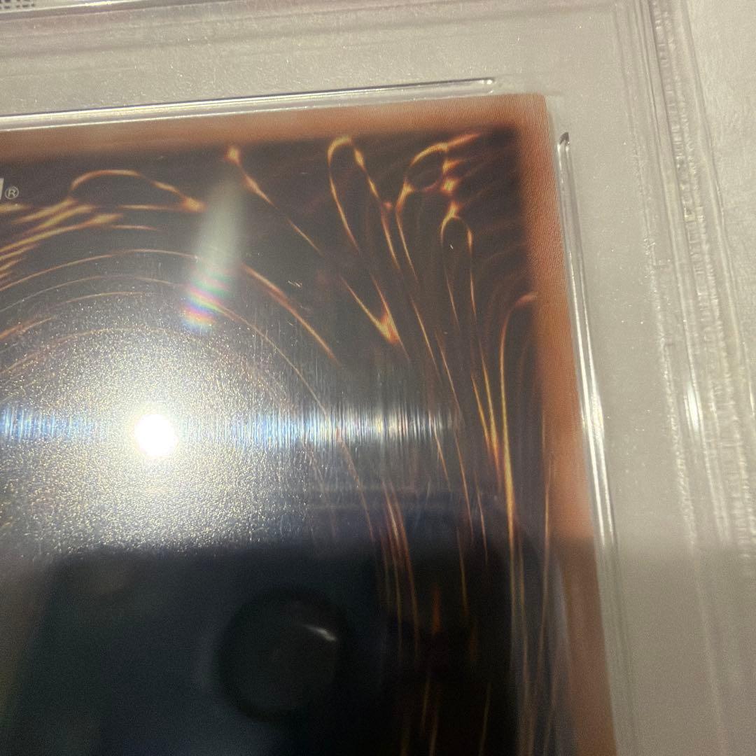 【PSA10】ブルーアイズ・ホワイト・ドラゴン　青眼の白龍　25th クオシク