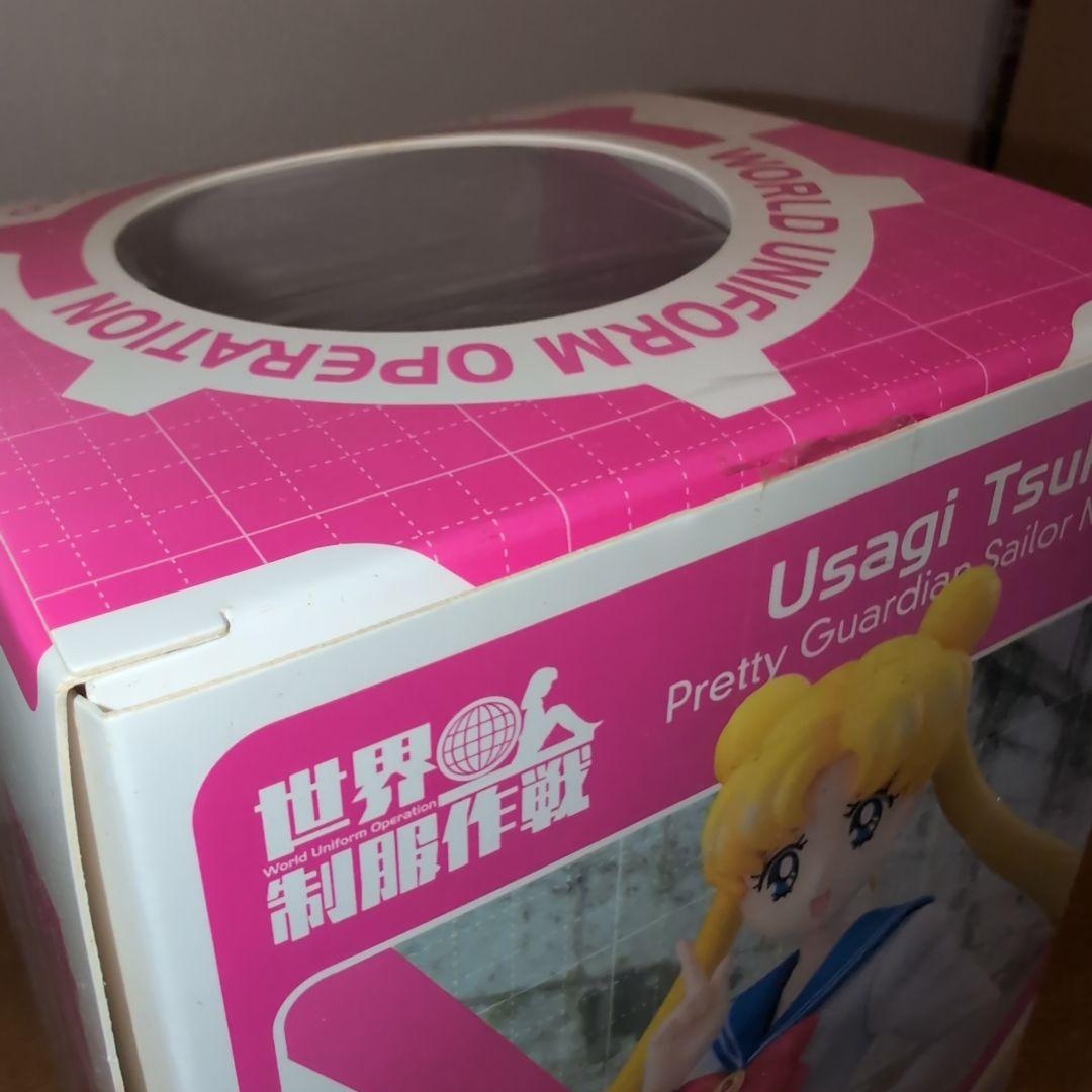 Usagi Tsukino フィギュア セーラー服 新品