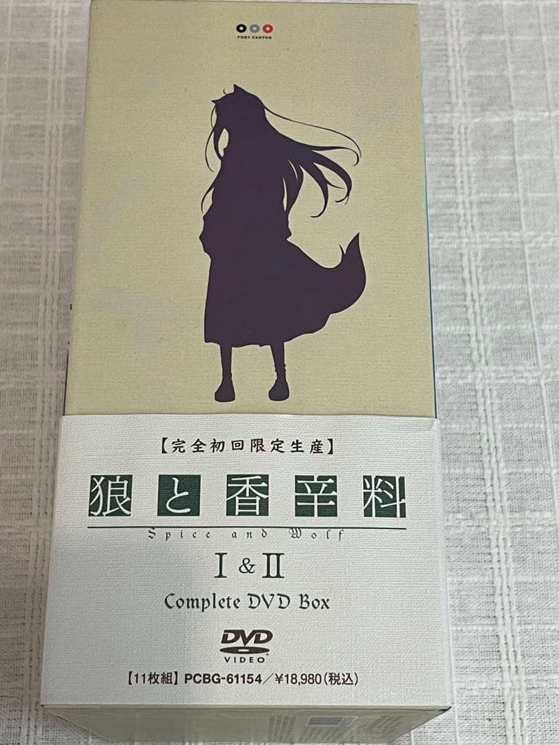 狼と香辛料 COMPLETE DVD-BOX〈完全初回限定生産・11枚組〉